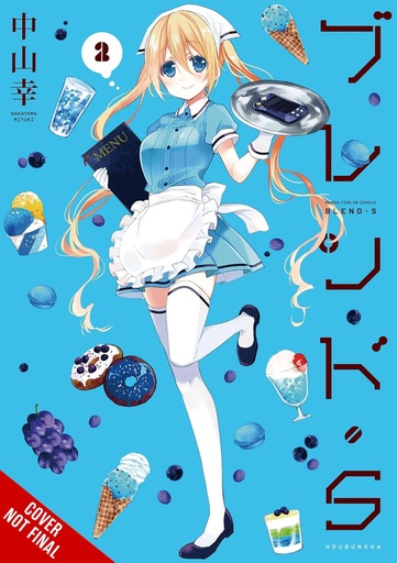 [JAN252051] Blend-S, Vol. 2
