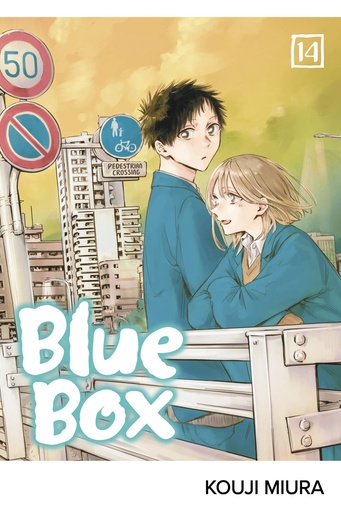 [JAN252037] Blue Box, Vol. 14