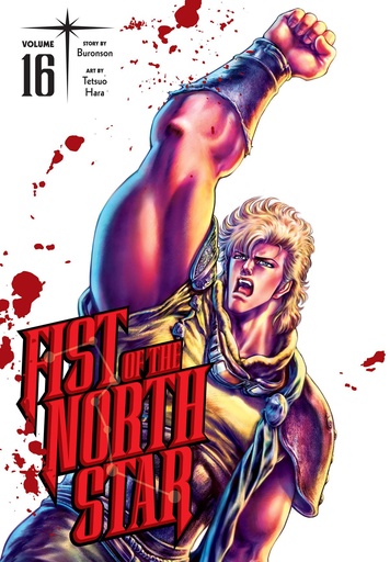 [JAN252025] Fist of the North Star, Vol. 16 (Hardcover)