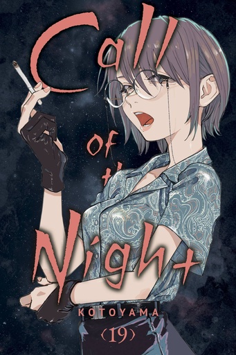 [JAN252016] Call of the Night, Vol. 19
