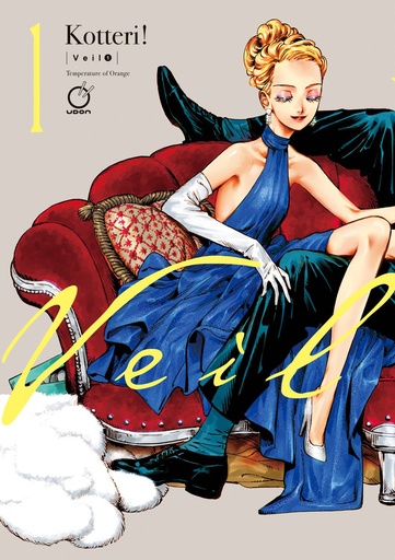 [JAN252005] Veil, Vol. 1 (Temperature of Orange)
