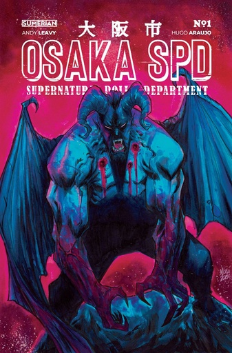 [JAN251956] Osaka SPD #1 of 5 (Cover B Alessandro Micelli)