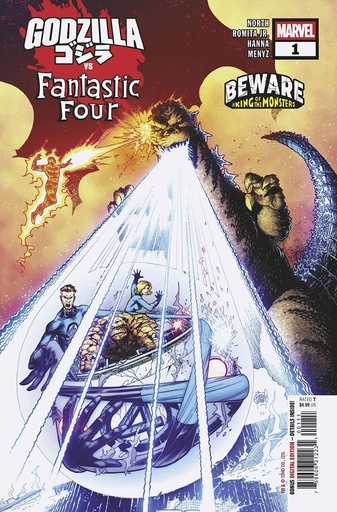 [JAN250651] Godzilla vs. Fantastic Four #1
