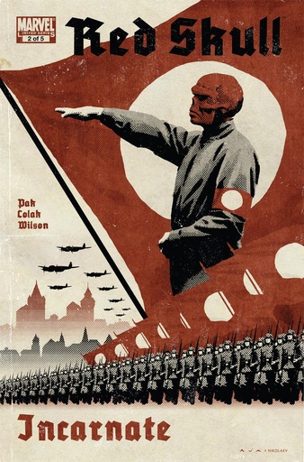 [JUN110638] Red Skull #2 of 5