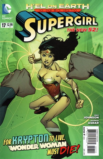 Supergirl #17