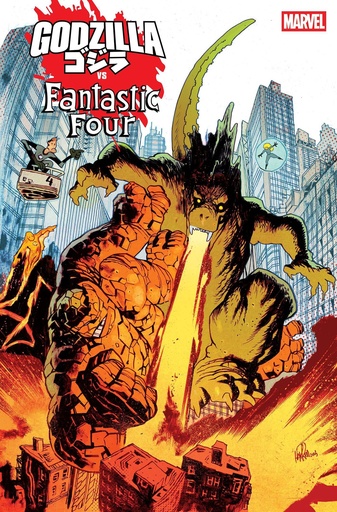 [DEC247264] Godzilla vs. Fantastic Four #1 (James Harren Godzilla Homage Variant)