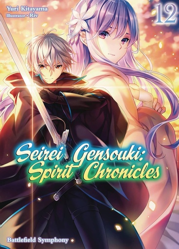 [FEB252316] Seirei Gensouki: Spirit Chronicles: Omnibus, Vol. 12 (Light Novel)