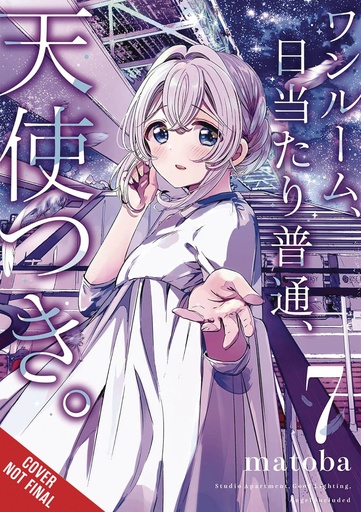 [FEB252295] Studio Apartment, Good Lighting, Angel Included, Vol. 7