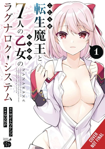 [FEB252286] The Ragnarok System of the Desperate Reincarnated Demon Lord and the Seven Aggressive Maidens, Vol. 1