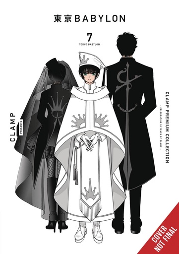 [FEB252269] CLAMP Premium Collection Tokyo Babylon, Vol. 7