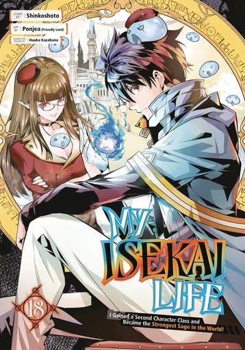 [FEB252225] My Isekai Life, Vol. 18