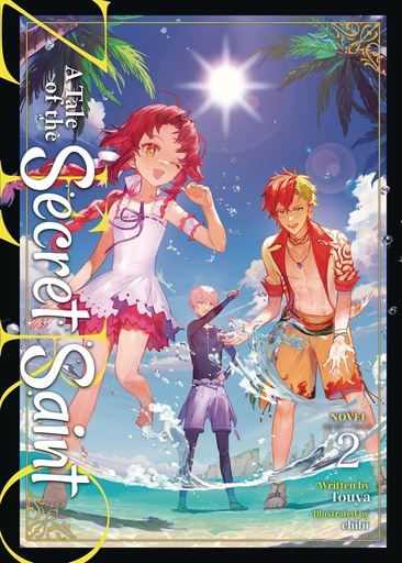 [FEB252212] A Tale of the Secret Saint ZERO, Vol. 2 (Light Novel)