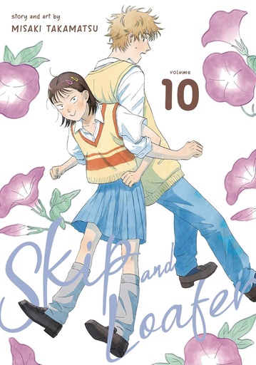 [FEB252194] Skip and Loafer, Vol. 11