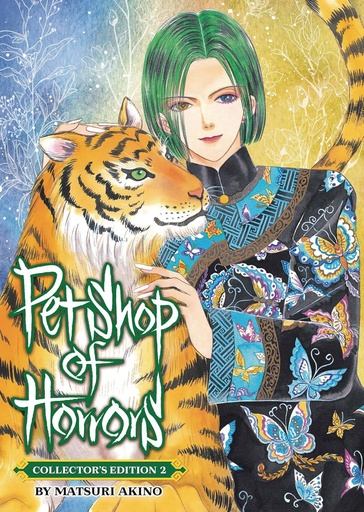 [FEB252192] Pet Shop of Horrors: Collector's Edition, Vol. 2