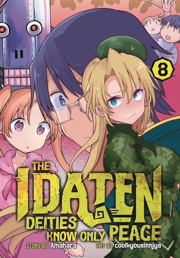 [FEB252175] The Idaten Deities Know Only Peace, Vol. 8