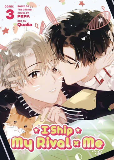 [FEB252173] I Ship My Rival x Me, Vol. 3