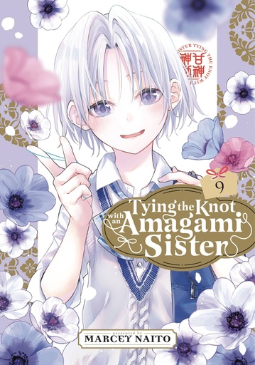 [FEB252139] Tying the Knot with an Amagami Sister, Vol. 9