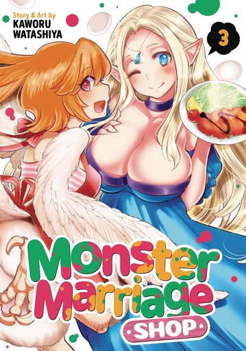 [FEB252116] Monster Marriage Shop, Vol. 3