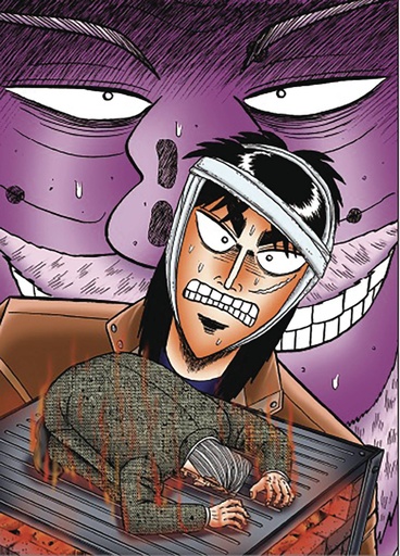 [FEB252099] Gambling Apocalypse: KAIJI, Vol. 6