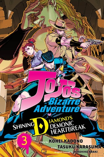 [FEB252090] JoJo's Bizarre Adventure: Shining Diamond's Demonic Heartbreak, Vol. 3