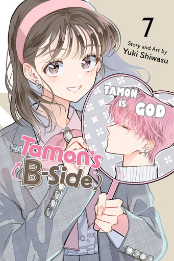 [FEB252084] Tamon's B-Side, Vol. 7