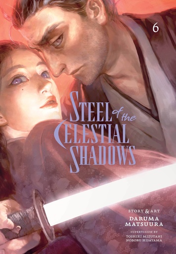 [FEB252077] Steel of the Celestial Shadows, Vol. 6