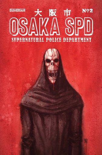 [FEB252004] Osaka SPD #2 of 5 (Cover C Brao)