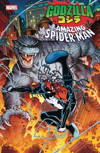 [FEB250613] Godzilla vs. Spider-Man #1