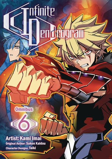 [MAR251986] Infinite Dendrogram Omnibus, Vol. 6