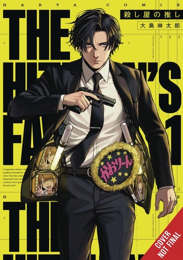[MAR251953] The Hitman Stans, Vol. 1