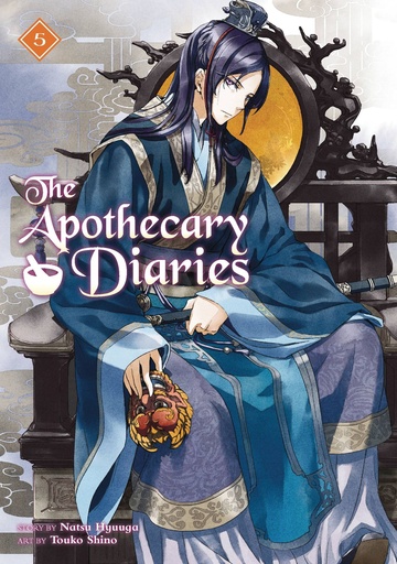 [MAR251905] The Apothecary Diaries, Vol. 5 (Light Novel)