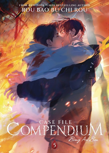 [MAR251892] Case File Compendium: Bing An Ben, Vol. 5 (Light Novel)