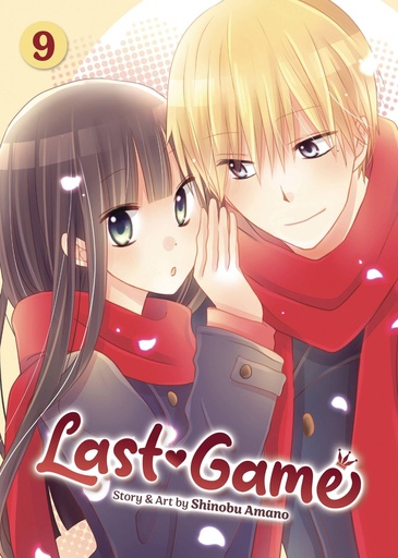 [MAR251869] Last Game, Vol. 9