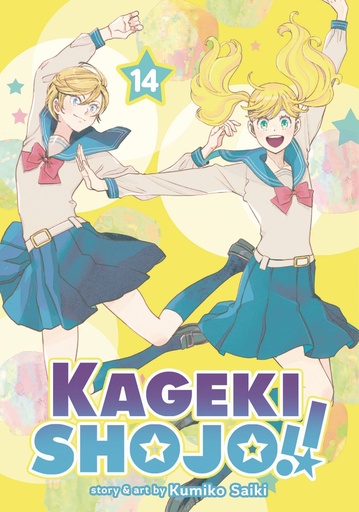 [MAR251866] Kageki Shojo!!, Vol. 14