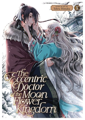 [MAR251858] The Eccentric Doctor of the Moon Flower Kingdom, Vol. 10