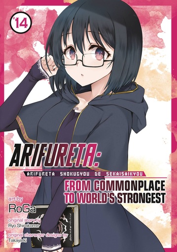 [MAR251851] Arifureta: From Commonplace to World's Strongest, Vol. 14