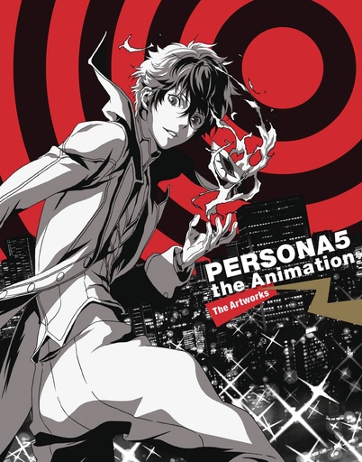 [MAR251846] PERSONA 5 the Animation Material Book