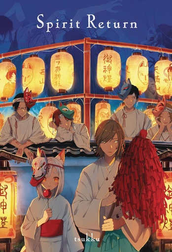 [MAR251845] Spirit Return - Illustrative Storytelling Series (Hardcover)