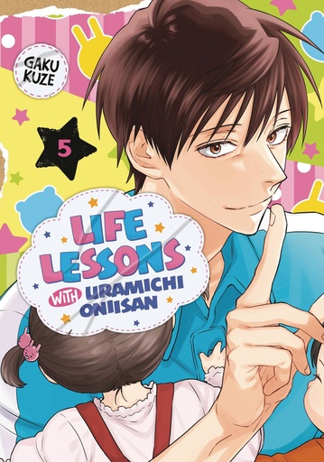 [MAR251814] Life Lessons with Uramichi Oniisan, Vol. 5