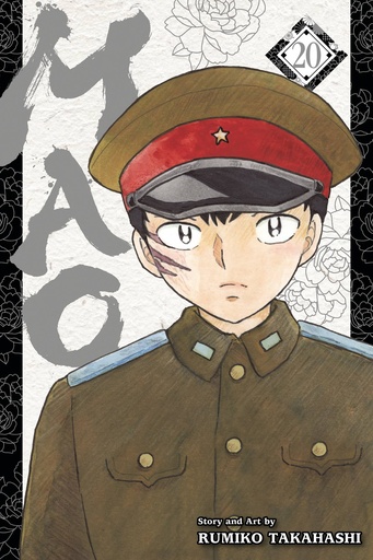 [MAR251783] Mao, Vol. 20