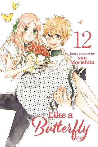 [MAR251760] Like a Butterfly, Vol. 12