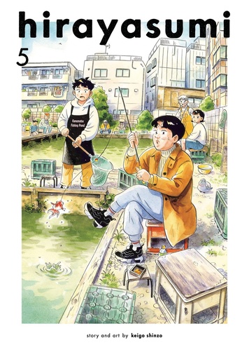 [MAR251754] Hirayasumi, Vol. 5