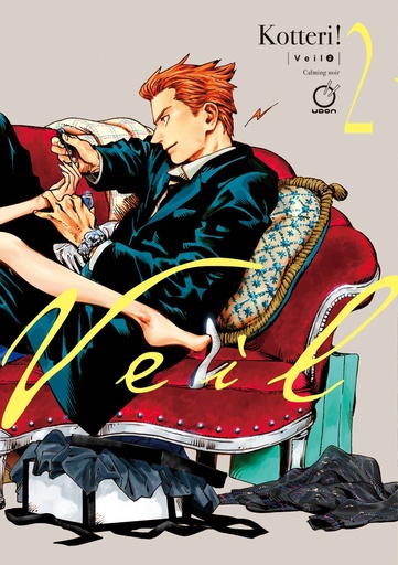 [MAR251745] Veil, Vol. 2 (Calming Noir)