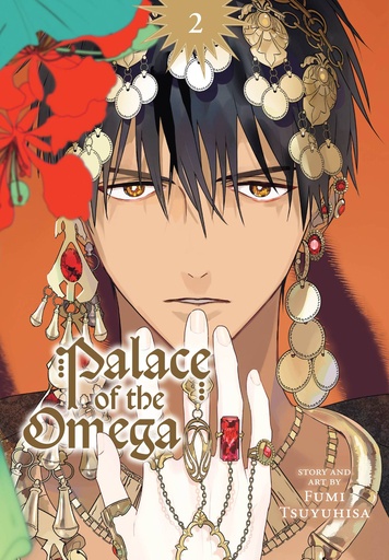[MAR251740] Palace of the Omega, Vol. 2