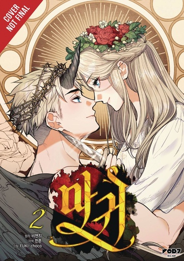 [APR252021] Lady Devil, Vol. 2