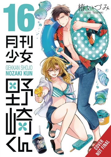 [APR252004] Monthly Girls' Nozaki-kun, Vol. 16