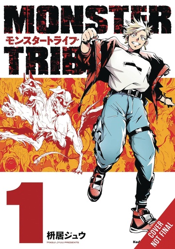 [APR252003] MONSTER TRIBE, Vol. 1