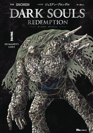 [APR251986] Dark Souls: Redemption, Vol. 2
