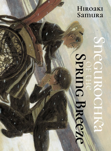 [APR251974] Snegurochka of the Spring Breeze