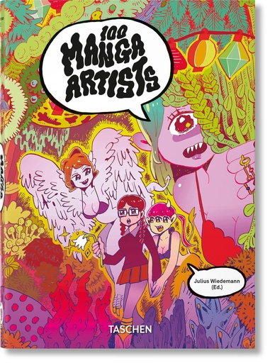 [APR251960] 100 Manga Artists. 45th Ed. (Hardcover)